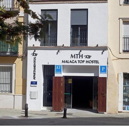 Ab Apartamentos Trinidad Malaga Bagian luar foto