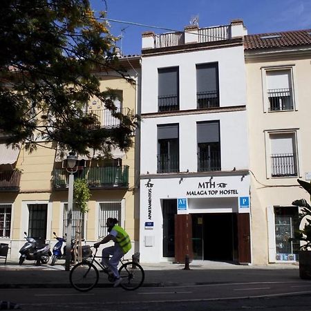 Ab Apartamentos Trinidad Malaga Bagian luar foto